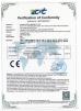 Jiangsu A-wei Lighting Co., Ltd. Certifications