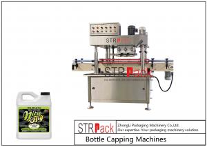  150pcs/Min Bottle Capping Machine Semi Automatic Spindle Capper 200CPM Manufactures