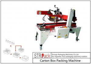  Flaps Carton Packing Machine / Automatic Carton Folding Machine With Both Sides Drive Manufactures