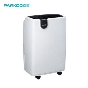  Large water tank air dehumidifier for home appliance Manufactures