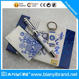 Keychain,Pen, Promotion Gift Set Manufactures
