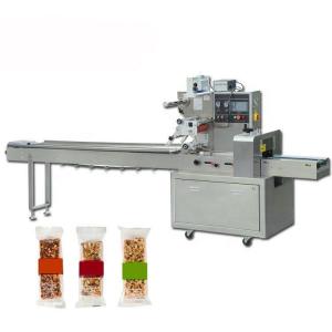  Horizontal Bakery Biscuit Packing Machine Manufactures