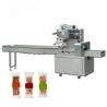Buy cheap Horizontal Bakery Biscuit Packing Machine from wholesalers