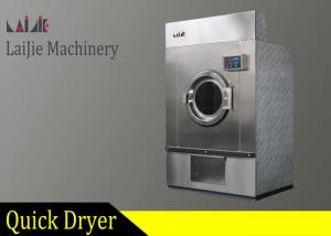  Fully Automatic Commerical Industrial Washer Dryer Machines 35kg Capacity Manufactures