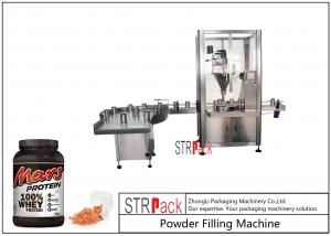  50g-5000g Stable Automatic Powder Filling Machine , Chemical Powder Packing Machine  Manufactures