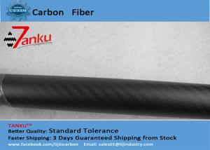  3k Twill matte 100% full carbon fiber tube , 20mm*18mm*1000mm carbon fiber twill pipes Manufactures