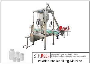  Automatic Jar Powder Filling Machine 50L Hopper For Pharmaceutical Foodstuff Manufactures