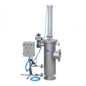  Lake Water Bernoulli Filter Continuous Operation 200μm to 2000μm Degree Ranges Manufactures