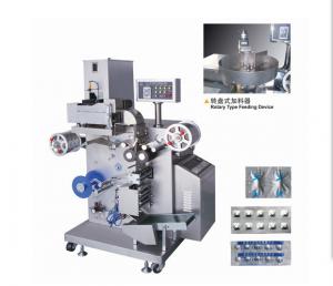  Automatic Tablet / Capsule Soft Aluminum Strip Packing Machine Manufactures