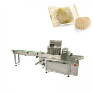  High Quality Protein Bar Packaging Machine Manufactures