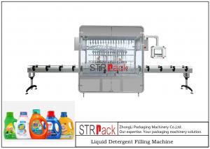  4KW Automatic Shampoo Detergent Filling Machine 1000ml - 5000ml Manufactures