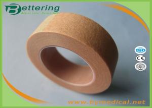  Skin Colored Surgical Adhesive Plaster Tape , Micropore Medical Grade Paper Tape Manufactures