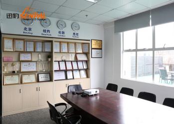Shenzhen Xunbao Technic Co., Ltd.