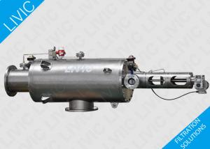  Efficient Auto Self Cleaning Strainer，Automatic Self Cleaning Water Filters Manufactures