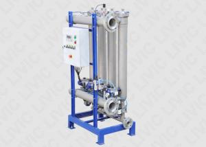  Automatic Industrial Inline Water Filter 20 - 3000 Micron For Cooling System Manufactures
