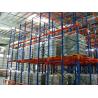 Buy cheap Corrosion Protection Drive In Pallet Racking Powder Coated Finishing 2 - 7 from wholesalers