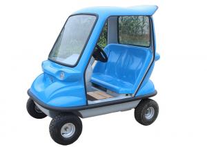  Stable Electric Sightseeing Vehicle With 350W Brushless DC Motor Drum Brake Manufactures