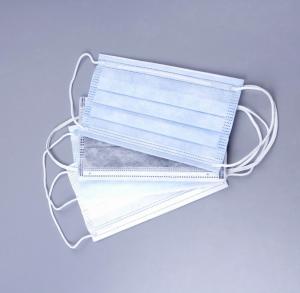  Surgical Disposable Medical Consumables 3 Ply Non Woven Face Mask With Ear Loop Manufactures