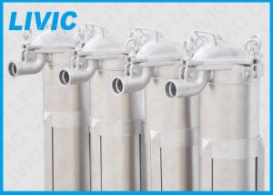  Heavy Duty Multi Bag Filter Housing For Chemical Processing Filtration Manufactures