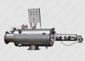 Duplex SS Automatic Self Cleaning Filter Anti Corrosion For Amine Filtration Manufactures