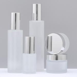  Customized Frosted Glass Cream Jar Luxury Cosmetic Packaging 30g 50g 30ml 100ml 120ml Manufactures
