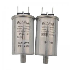  Explosion Proof Electric Motor Capacitor Replacement 20-80uf Class C For Fluorescent Metal Halide Lamps Manufactures