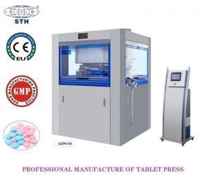  680000pcs/H Irregular Automatic Tablet Press Machine Double Side Engraved Manufactures