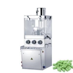  ZP17E Customized Shape Lab Tablet Press Machine Single Side Output With GMP FDA Manufactures