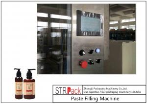  500-2500ml High Accuracy Lotion Filling Equipment With Stainless Steel Tank Manufactures