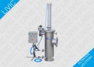  Pond Water Treatment Bernoulli Filter Automatic Self Cleaning D.P. And Time Mode Manufactures