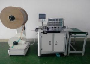 Twin Ring Double Loop Wire Binding Machine 400kg Max Paper Width 520mm Manufactures
