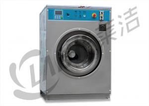  Laundromat Commercial Laundry Equipment Stainless Steel 304 Material Save Place Manufactures