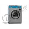 Buy cheap Laundromat Commercial Laundry Equipment Stainless Steel 304 Material Save Place from wholesalers