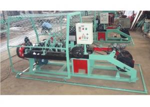  Galvanized Low Carbon Steel 3.0mm Automatic Barbed Wire Making Machine 420r/Min Manufactures