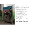 Buy cheap Commercial Token Coin Operated Washing Machine 380kg 880 * 820 * 1260mm from wholesalers
