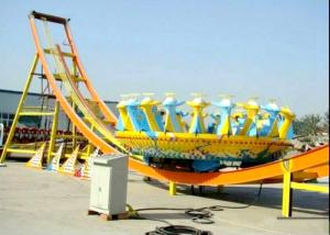 22 Seats Flying UFO Rides CE Certification Electric Powered Roller Coaster Type Manufactures