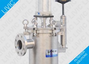  Low Cost Industrial Inline Water Filter For Soap , High Performance Raw Water Filter Manufactures