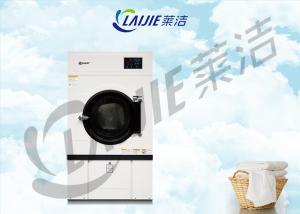  Triangular belt industrial tumble dryer machine for laundry business Manufactures