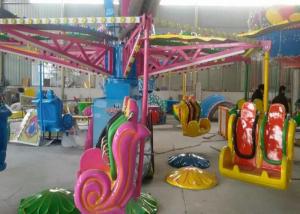  30KW Double Seats Kids Swing Ride With Non Fading And Durable Painting Manufactures