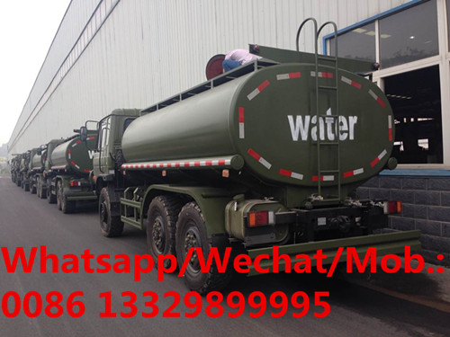 high quality and best price dongfeng 6*6 off road military water tanker truck for sale,cross-field dirnking water truck