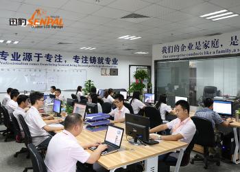 Shenzhen Xunbao Technic Co., Ltd.