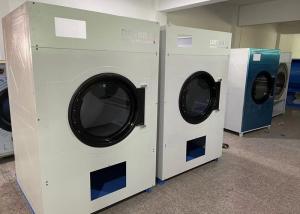  Automatic Industrial Tumble Laundry Clothes Dryer Machine 30KG 50KG 100KG Manufactures
