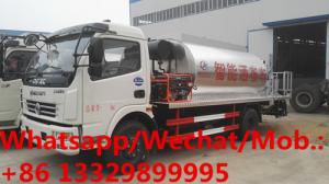  HOT SALE! high quality dongfeng 6cbm Intelligent type asphalt spreading tanker vehicle, 5T bitumen distributing truck Manufactures