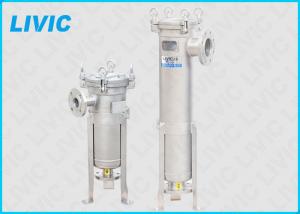  Sealing Carbon Water Filter For Pulp , Stainless Steel Water Filter SGS Manufactures