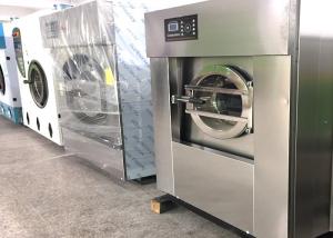  Hotel Hospital Industrial Laundry Equipment Automatic Washing Drying Machine Manufactures