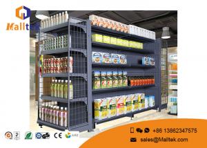  Retail Store Supermarket Gondola Shelving Double Sided  Metal Pegboard Manufactures