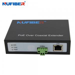  10M 100M POE EOC 2 Wire Ethernet over Coaxial Extender For Elevator CCTV Manufactures