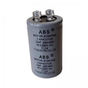  40-200Uf Electric Motor Capacitor Class C Explosion Proof For Washing Machine Motor Manufactures