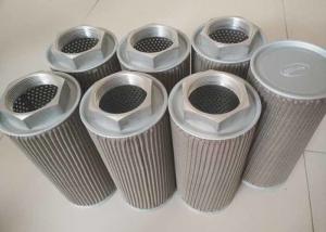  corrosion protection Hydraulic Oil Suction Filter For Excavator  high performance Manufactures