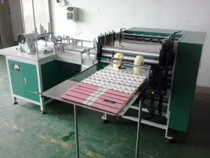  Adjustable Sewing Pitch Book Thread Sewing Machine , Book Folding Machine Manufactures
